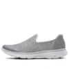 Go Walk 4 «Grey White»
