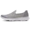 Go Walk 4 «Grey White»