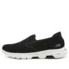 Go Walk 5 «Black White»