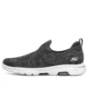 Go Walk 5 «Dark Grey White»