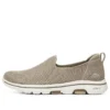 Go Walk 5 «Graybrown White»