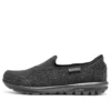 Go Walk 5 Schuhe «Black White»