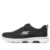 Go Walk 5 «Schwarz-Weiss»