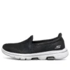 Go Walk 5 Slipper «Black White»
