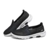 Go Walk 5 Slipper «Black White»