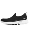 Go Walk 6 «Black White»