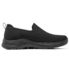 Go Walk 6 First Class Slipper «Pure Black»
