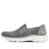 Go Walk 6 «Grey»
