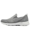 Go Walk 6 «Grey»