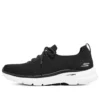 Go Walk 6 Hyper Burst «Schwarz-Weiss»