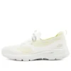 Go Walk 6 Hyper Burst «White Yellow»
