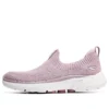 Go Walk 6 «Pink»