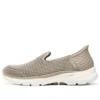 Go Walk 6 Schuhe «Hellbraun»