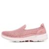 Go Walk 6 Schuhe «Pink White»
