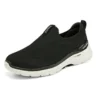 Go Walk 6 Warnock Herren-Slipper «Schwarz»