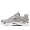 Go Walk Arch Fit Grand Select 2.0 «Hellgrau»