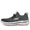 Go Walk Arch Fit Laufschuhe Grau/Weiss/Schwarz