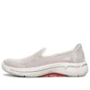 Go Walk Arch Fit Loafers Pink/Weiss