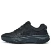 Go Walk Arch Fit Outdoor Wild «Black Navy»