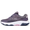 Go Walk Arch Fit Outdoor Wild Schuhe «Purple White»