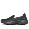 Go Walk Arch Fit Slipper «Triple Black»