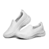 Go Walk Arch Fit Slipper «White»