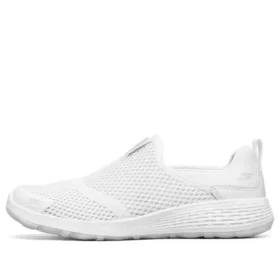 Go Walk Cool Slipper Weiss
