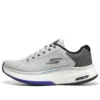 Go Walk Distance Walker «Grey»