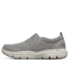 Go Walk Evolution Ultra «Grey»