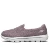 Go Walk Evolution Ultra «Light Red White»