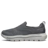 Go Walk Evolution Ultra Low-Top «Grey White»