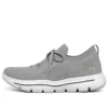 Go Walk Evolution Ultra Low-Top «Hellgrau»