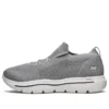 Go Walk Evolution Ultra Low-Top «Hellgrau-Weiss»