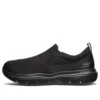 Go Walk Evolution Ultra «Schwarz»