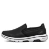 Go Walk Evolution Ultra „Schwarz-Weiss“