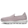 Go Walk Evolution Ultra Slipper «Taupe Pink»