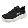 Go Walk Flex „Alani – Schwarz Weiss“