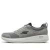 Go Walk Flex «Grey Charcoal»