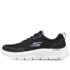 Go Walk Flex «Night Galaxy – Black Lavender»