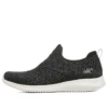 Go Walk Hyper Burst «Black»