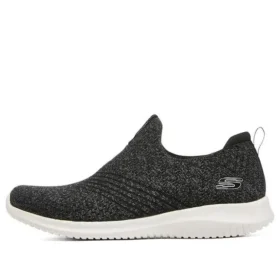 Go Walk Hyper Burst «Black»
