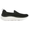 Go Walk Hyper Burst «Black White»