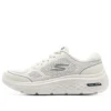Go Walk Hyper Burst «White»