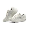 Go Walk Hyper Burst «White»