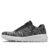 Go Walk Joy Low-Top Schwarz/Weiss