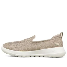 Go Walk Joy Slipper «Beige White»