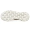 Go Walk Joy Slipper «Beige White»