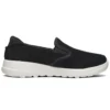 Go Walk Joy Slipper «Schwarz»