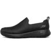 Go Walk Joy Sneaker «Black»