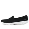Go Walk Lite «Schwarz»
